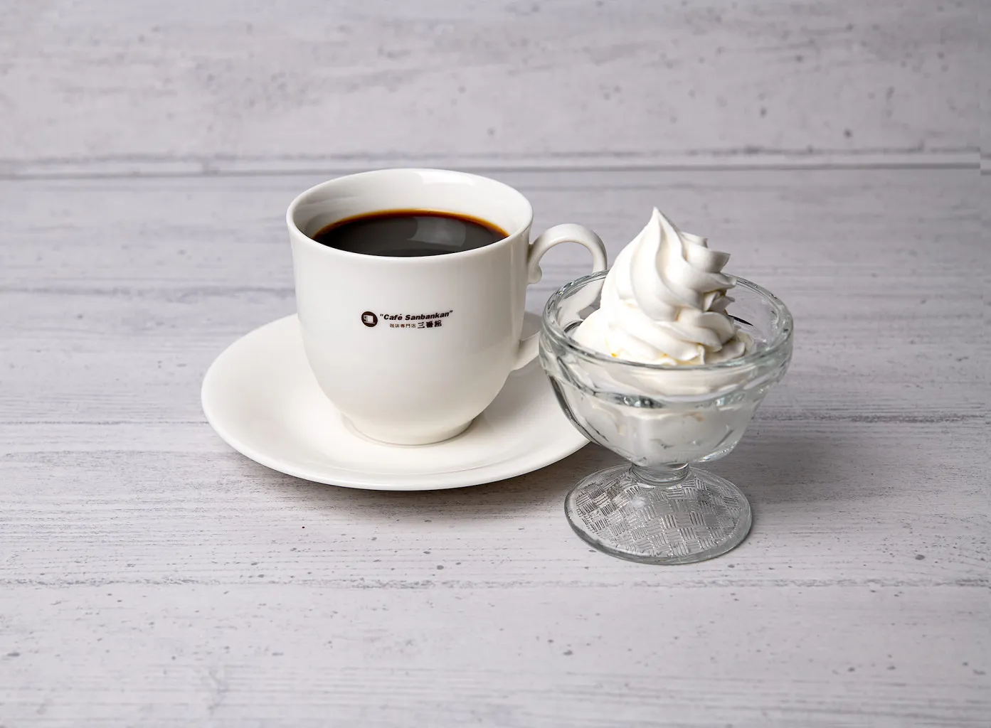 ウィンナーコーヒー