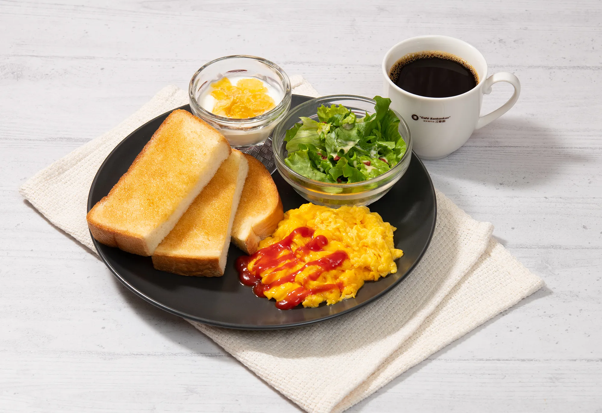 三番館プレートセット（ドリンク付き）850円