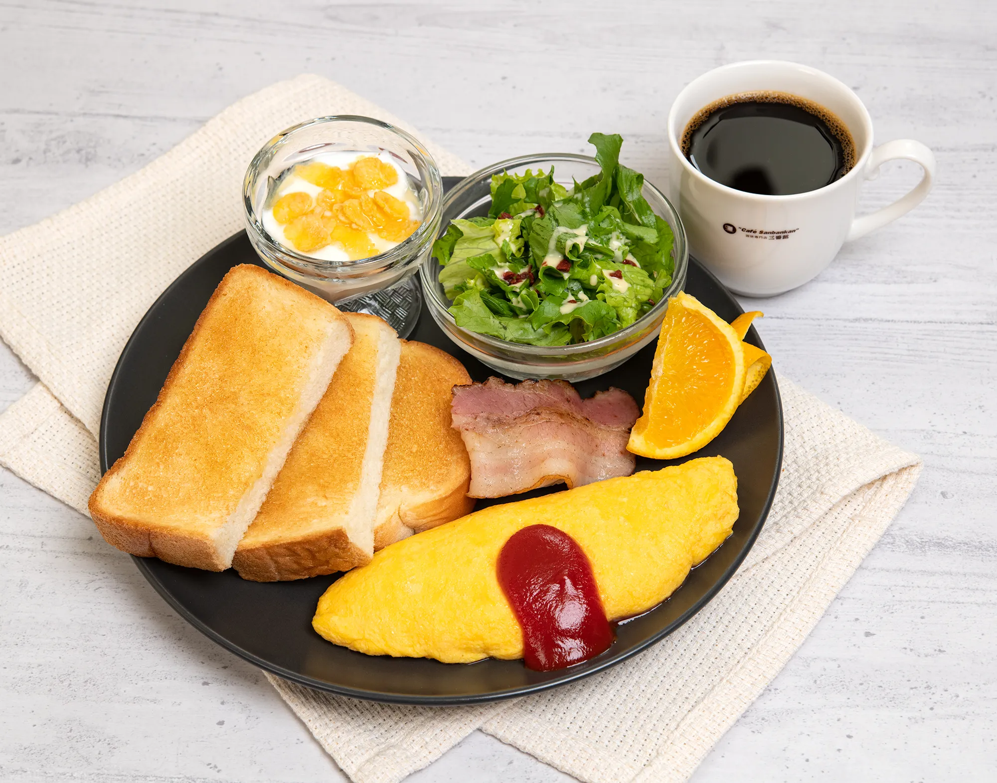 土日祝限定 ホリデースペシャルセット（ドリンク付き）980円