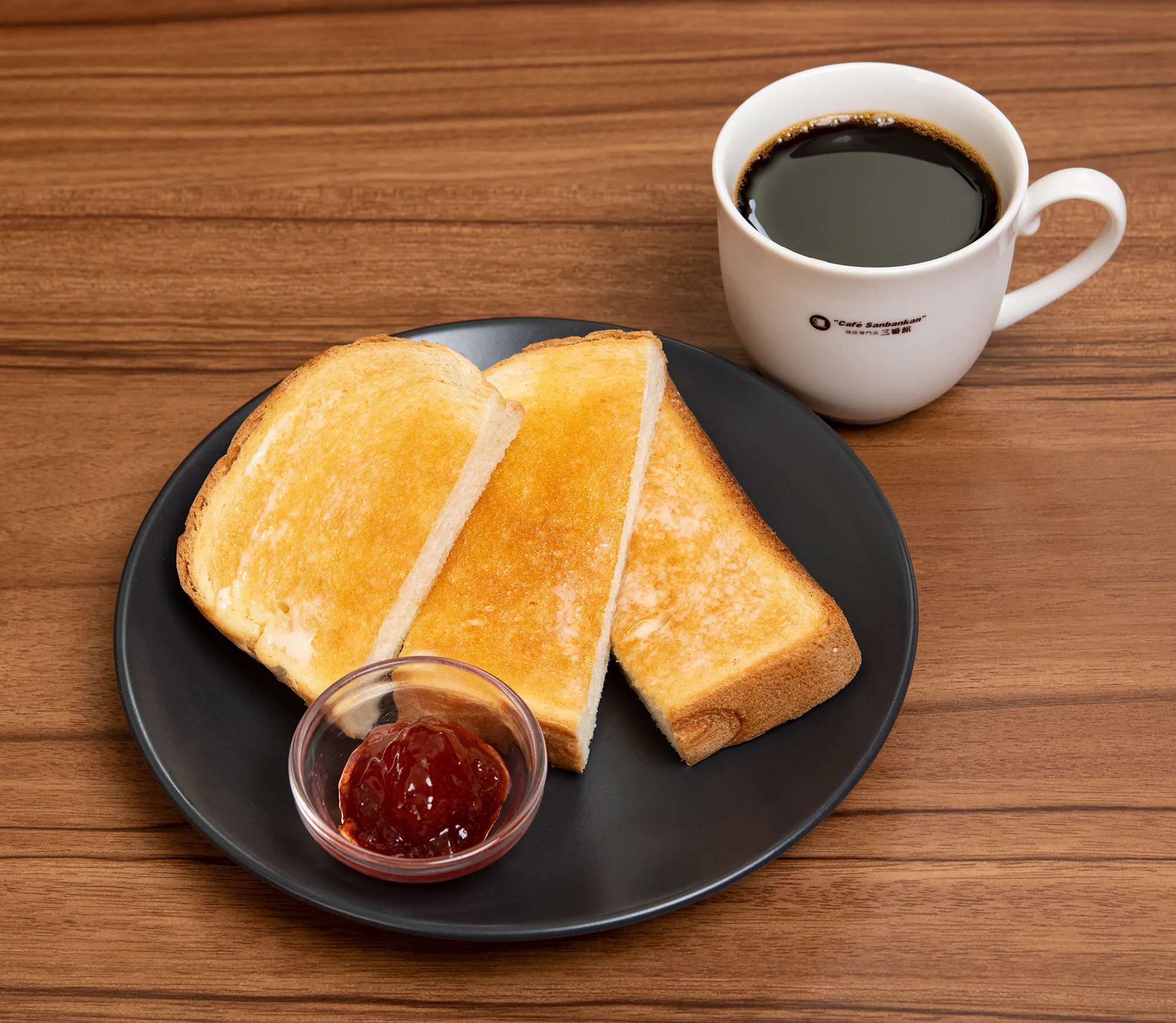 トースト＆ジャム（ドリンク付き）500円
