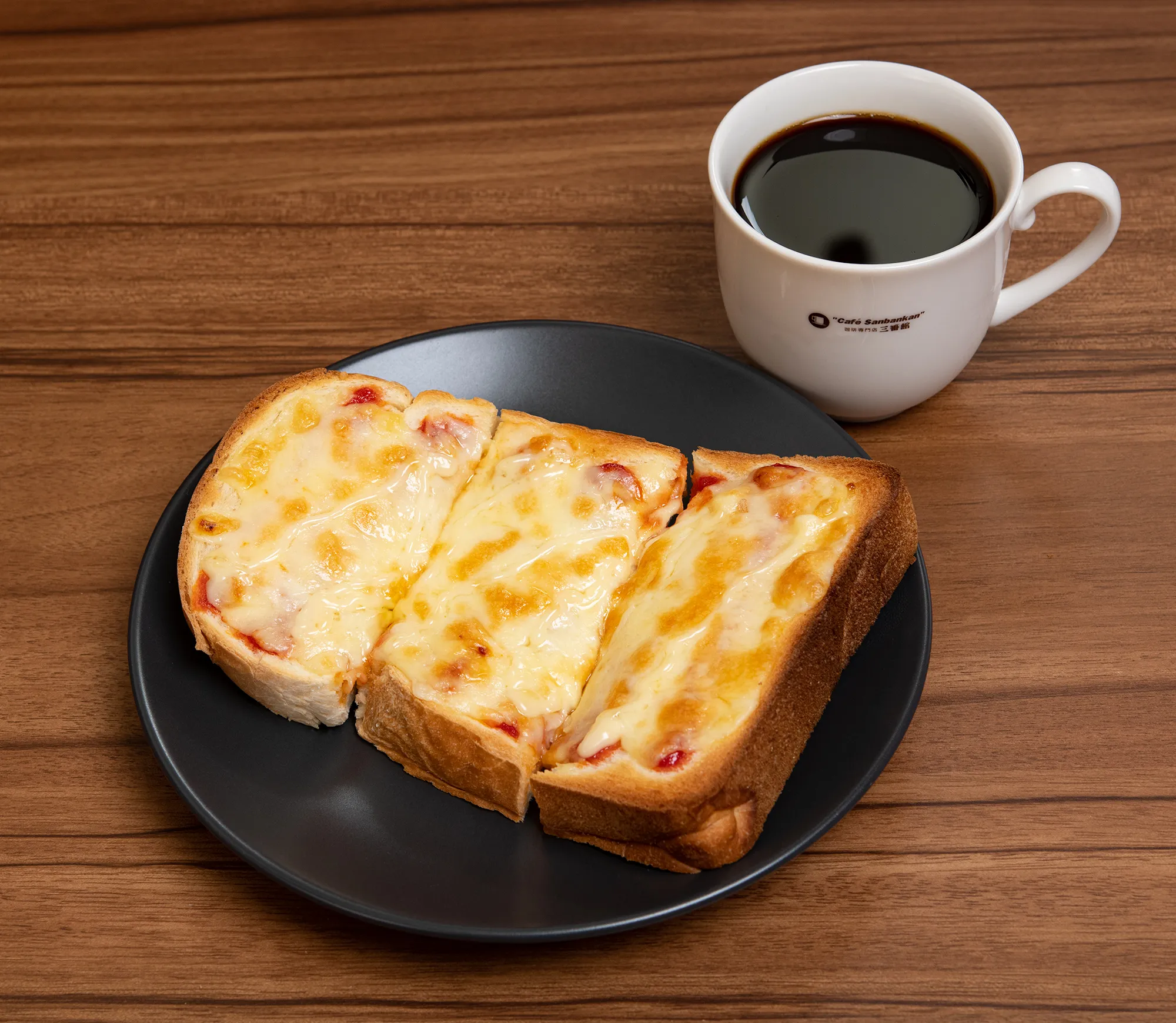 チーズトースト（ドリンク付き）600円